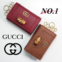 楽天市場】GUCCI（カラーワインレッド）（財布・ケース｜バッグ・小物 