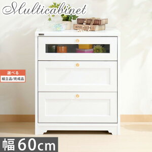 er{[h zCg [ nC^Cv er  60cm  }`bN t[bN  Lrlbg `FXg rO[ [bN o k  킢 Vv t