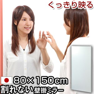 ~[ tB~[ Sg p Ǌ| y {   JK~ X^h~[ yʃ~[ X~[ _X~[ X^C~[ Sg Sg~[ Ȃ O 80 