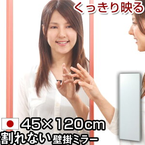 ~[ tB~[ p Ǌ| y {   JK~ yʃ~[ X~[ Ȃ Ȃ 45 120 nk΍ h  tFNX I[N VpS[h