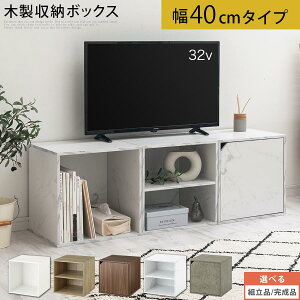 ؐ bN I[vbN fBXvCbN  2i I {I L[ubN  ɖ{ { [ J[{bNX [P[X  40cm [{bNX G{bN [I q Ƌ L[u