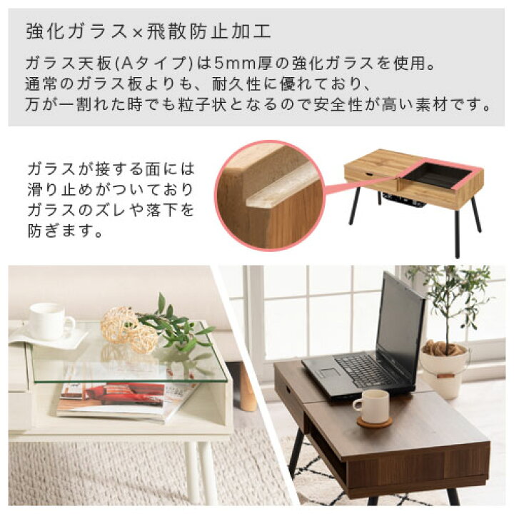 楽天市場】ドレッサー テーブル 化粧台 こたつテーブル ほぼ完成品 