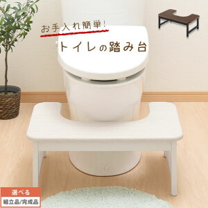 gC̓ݑ Ebh EH[ibg/I[N/zCg  60 23 ygi/iIׂz ETC001538