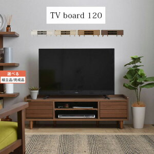 yubNtCf[JÒ!271:59z [{[h er  AV{[h  120 s40cm 37cm zCg/AC{[/i`/uE ygi/iIׂz TVB018107