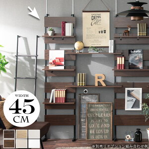 yubNtCf[JÒ!271:59z ǖʎ[ ς ؐ I {I X ^ 2i tbN[ ؐ X`[ 45cm rO ^  VFt cbpbN EH[bN ǖ