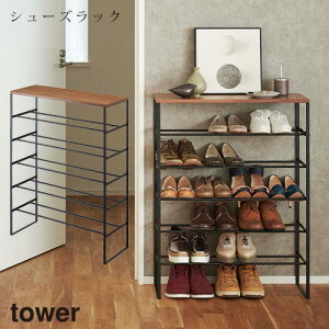 tower V[YbN ȃXy[X 6i zCg/ubN SBX100782