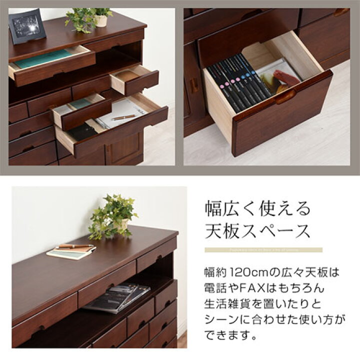 楽天市場】チェスト ホワイト 天然木 完成品 アンティーク マルチ 