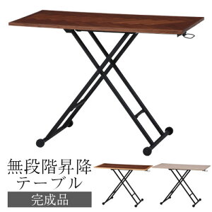 ~e[u tge[u ~e[u RpNg L  teBOe[u iK  e[u ݑ fXN ܂肽 c[g×uE×zCg TBL500391