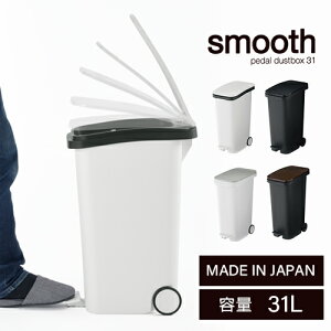 y}\JÒ!111:59z X[X _Xg{bNX X 25.5cm 45LܑΉ _p[dl zCg/ubN/^/Ebh DTB600081