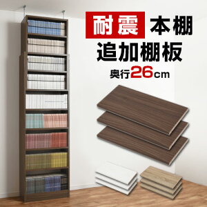 I 3Zbg [^ {̕ʔ X ς莮bN p I ؐ ip 56cm s26cm EH[ibg/zCg/I[N ETC001554