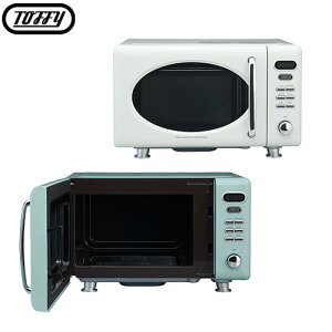 【ポイント5倍】 Toffy 単機能レンジ 小型 アッシュホワイト/ペールアクア ELE000112