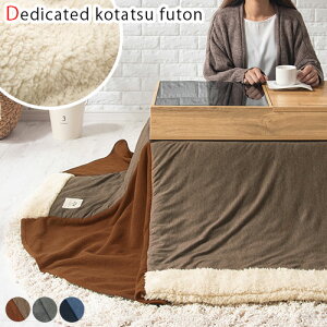 yubNtCf[JÒ!271:59z zcJo[ ` ȃXy[X 200cm 160cm hbT[p 􂦂  k 킢 xp|zc R^czc  l