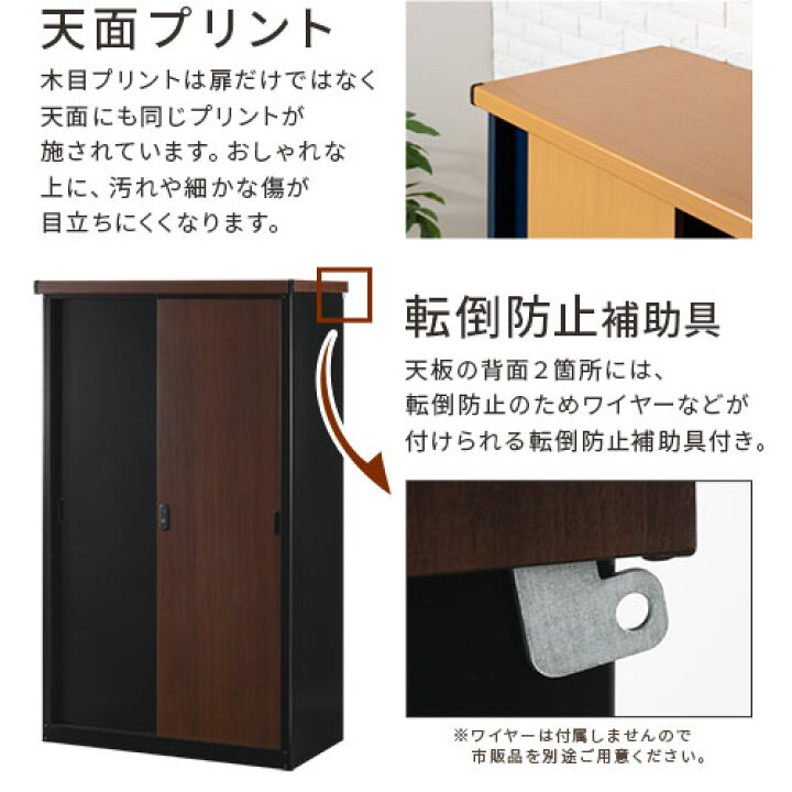 楽天市場】物置 屋外 おしゃれ 物置き ベランダ 薄型 スチール物置 鍵 