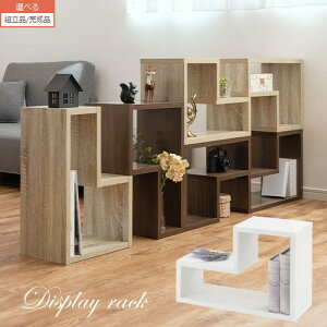 fBXvC VFt ؐ  54cm s23.5cm 36cm zCg/I[N/EH[ibg ygi/iIׂz LRA001190