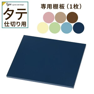 yXSiP3{11/1z ǉI X`[up X`[ h hK cd؂p [sN/O[W/uE/N[CG[/T_O[/X`[u[/lCr[ ETC001588