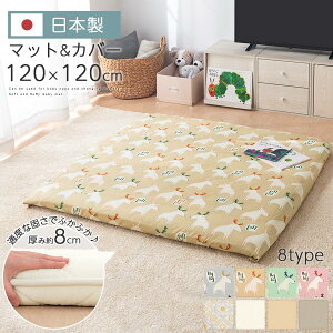 y}\JÒ!111:59z }bg Jo[ Zbg { zAfqh giJCO[/giJCx[W/giJCu[/giJCsN/t[CG[/AC{[/x