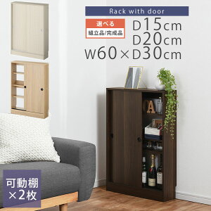 ^[ bN s15cm/s20cm/s30cm 60cm `FXg ǖ Lb`JE^[ {I [I t X ^ JE^[[ Lb` I e[u ȃXy[X zCg/I[N/EH[