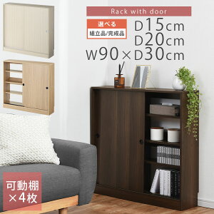 ^[ bN s15cm/s20cm/s30cm 90cm `FXg ǖ Lb`JE^[ {I [I t X ^ JE^[[ Lb` I e[u ȃXy[X zCg/I[N/EH[