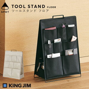 y}\JÒIz LOW X|bg Xg[W{bNX z t 37cm 54.2cm x[W/ubN ZST007132