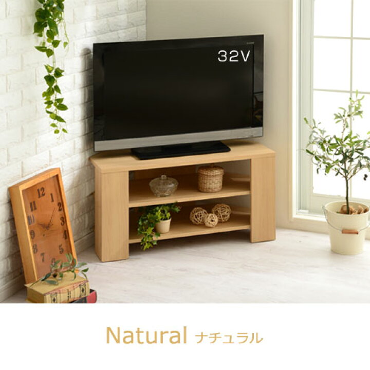 楽天市場】テレビボード コーナー 32型 対応 32インチ 角 コーナー 