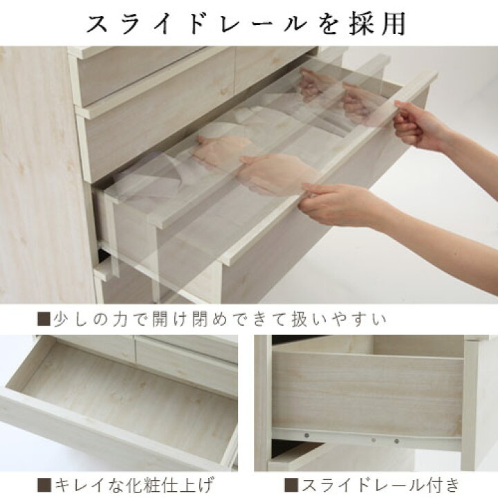 楽天市場】収納チェスト 木製 強化ガラス ディスプレイ ウォールナット 