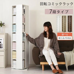 ]bN 360x 7i ]{I XbN ] R~bNbN {[ { I {I ] [I ؐ R~bN CD DVD Ps{ ܂ bN ]I k e  40 160 zCg/