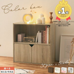 L[u{bNX t It J[{bNX ؐ 2i i [ X [Ƌ [{bNX bN I {I  Lrlbg  60 s30 60 cm 3^Cv EH[ibg I[