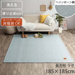 O}bg  w{[ O 􂦂 w{ 􂦂郉O I[V[Y g[Ή ~ߕt zbgJ[ybgΉ 8 10 w{[O J[ybg l炵 V