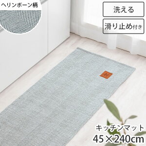 Lb`}bg 45×240 cm 􂦂 g[ zbgJ[ybg Ή O}bg  O ~ 䏊}bg Lb`O }bg Lb` w{[ n ~ EHbVu k u