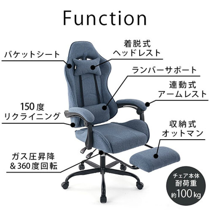 楽天市場】リクライニングチェア 昇降式 フットレスト アームレスト 