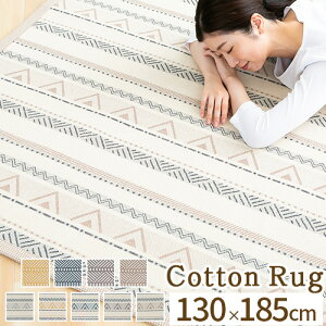 O}bg k O ~ 􂦂 I[V[Y J[ybg 2 RbgO 􂦂郉O}bg Rbg100 100 g[Ή  rO O~ 130×185 ӂӂJ[ybg ӂ
