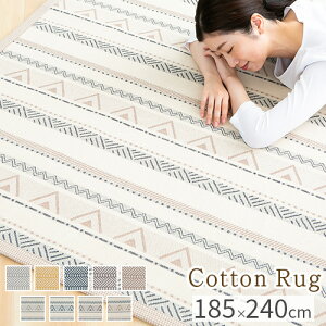 O}bg k O ~ 􂦂 I[V[Y J[ybg 3 RbgO 􂦂郉O}bg Rbg100 100 g[Ή  rO O~ 185×240 ӂӂ탉O}bg ӂ