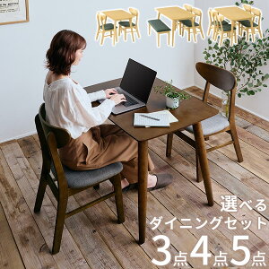 _CjOe[u Zbg ֎q x` _CjOZbg VRؐ e[u `FA rO nC^Cv  2l 3l 4l ؐ _CjO`FA JtFe[u Vv  3_/4_/5