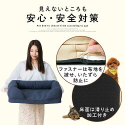 犬用ベッド・ふわふわ・枕付き・3Dベッド・洗える・カバー・外せる・コットン・犬用・マット・座布団・いぬ・ペットベッド・おしゃれ・ペット用ベッド