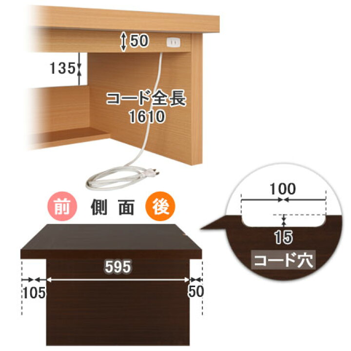 楽天市場】【条件達成でクーポン対象☆10/28迄】 パソコンデスク ロータイプ 木製 パソコン台 パソコンラック 収納机 勉強机 テーブル ワークデスク 書斎 PCラック 文机 平机 パソコン机 ローデスク フロアデスク おしゃれ 120cm幅 木 白 収納 シンプル ホワイト ロー 120 ... 楽天市場】【条件達成でクーポン対象☆10/28迄】 パソコンデスク ロータイプ 木製 パソコン台 パソコンラック 収納机 勉強机 テーブル ワークデスク 書斎 PCラック 文机 平机 パソコン机 ローデスク フロアデスク おしゃれ 120cm幅 木 白 収納 シンプル ホワイト ロー 120 ...