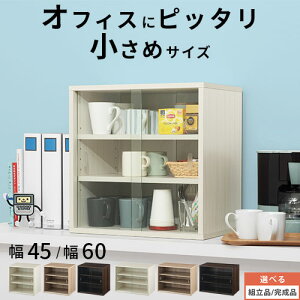 HI ItBX   45/60 cm s30 ~jHI KX t RpNg H[  [^Cv ؐ Lb`[ JE^[ Lb`  Vv zCg/I[N/E
