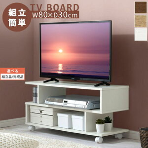 er  l炵 S^VFt X bN ؐ LX^[t EbhbN s30 er [{[h 24C` 32C` 37C` j^  TV 1l炵 Ƌ EH[i