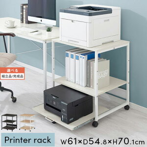 v^[bN LX^[ XCh  I  60cm s55cm 70cm v^ fXNTCh I[vbN ؐ X`[ [I VFt ЂƂ炵 {I TChS EH
