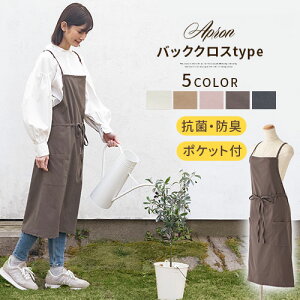 Gv s[X O s[XGv B  傫TCY fB[X h^ Lb`Gv s  k 킢 ̓ v[g }} Mtg ۈm V