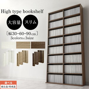 [I e X  [ {I  30cm/60cm/90cm 180cm ^ J[{bNX fBXvCbN EbhbN ؖ I [ nC^Cv s22.5cm zCg/I[N/EH[i