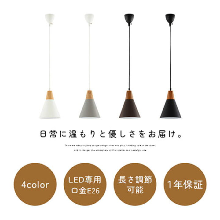 ②ペンダントライト☆定価半額以下！イタリア製☆上品☆3台セット 2台 