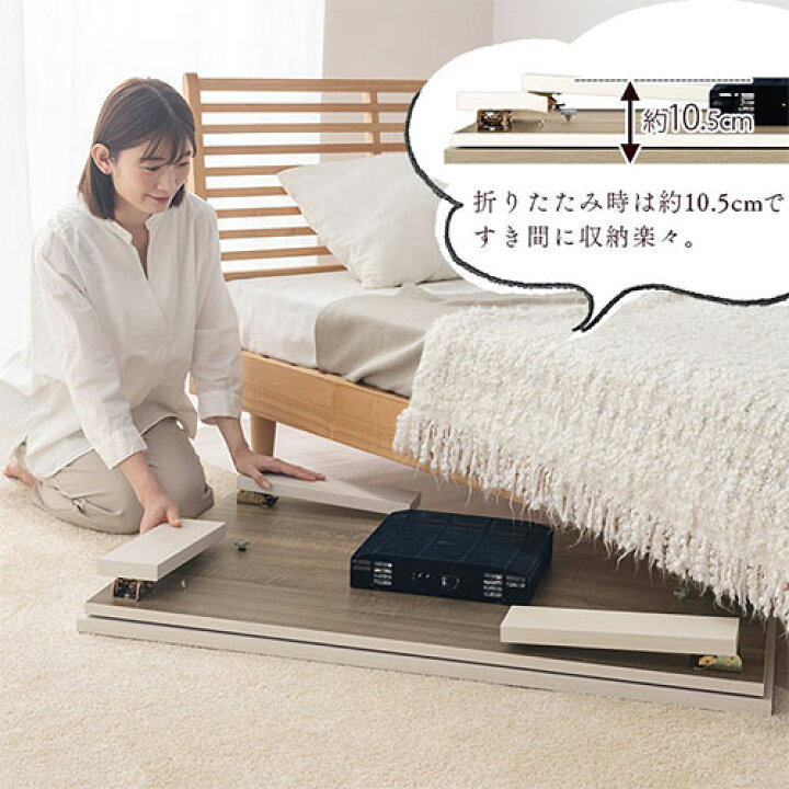 楽天市場】こたつ 掛け布団 長方形 セット 105×75cm おしゃれ コタツ 