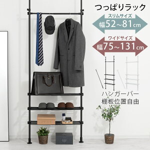 yXSiP3{11/1z nK[bN  ˂莮 ǖʎ[ ȃXy[X Jou XbpbN ֎[ ^ X`[nK[bN I[vbN  ߗގ[ R[g| V