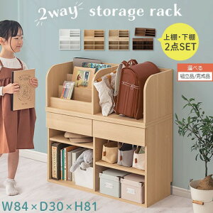 hZu LbY hZbN LbYbN  84cm s30cm 80cm qp {I [^Cv ؐ Ebh RpNg o I   F zCg/i`/