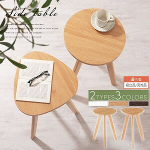 TChe[u p\R  TCh ؐ  60cm V 40cm ~`  ۃe[u Op^e[u X RpNg xbhTChe[u Ebh ~j ԑ TCh ی^ Op^ 