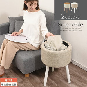 TChe[u p\R  TCh ؐ z  50cm V 35cm ~`  ۃe[u [ [e[u X RpNg xbhTChe[u Ebh ԑ TCh ی^ AC{