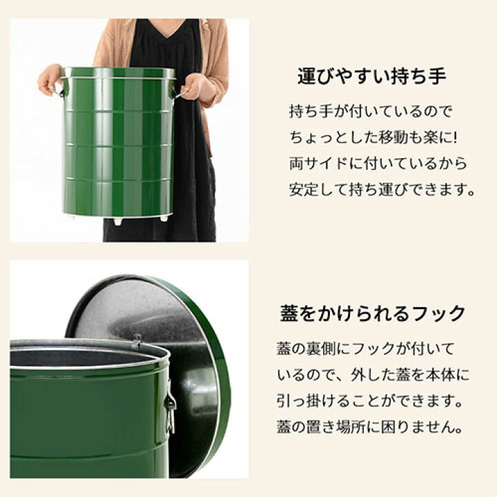 楽天市場】【ポイント5倍】 ライスストッカー 30kg 米 お米 ライス 