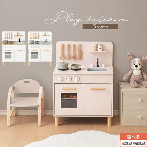 yN[|10OFFI11/27z Lb`Zbg  ܂܂ Lb` ܂܂ Lb` ~jLb` V ܂˂ zCg×i`/zCg/sN ygi/i