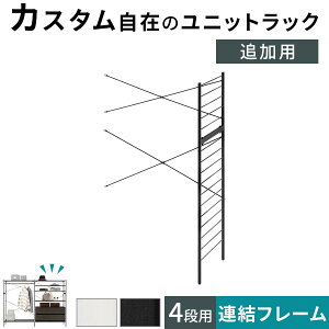 At[ 4ibNp {̕ʔ X jbgbN p 4ibN A\  80 s40 125 p ǉ t[ jbgVFt X`[ t I[vbN JX^ 