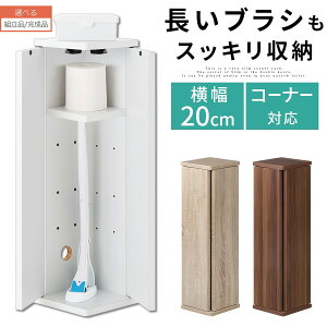 gC[ X gC |p[ gCuV [ gCbgy[p[ XgbJ[ ^ Ԏ[ t gCuV B I R[i[^Cv ؐ  20cm 70cm 